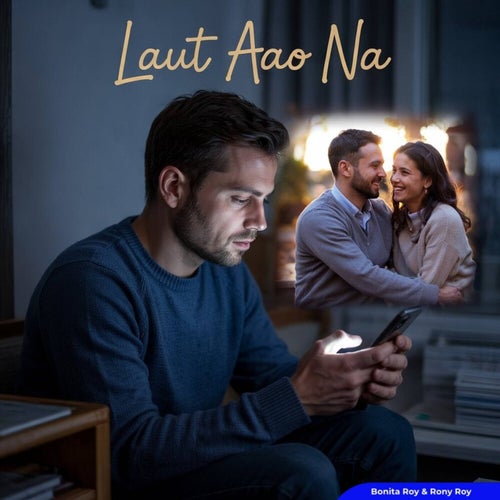 Laut Aao Na