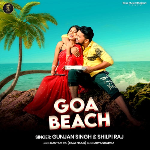 Goa Beach