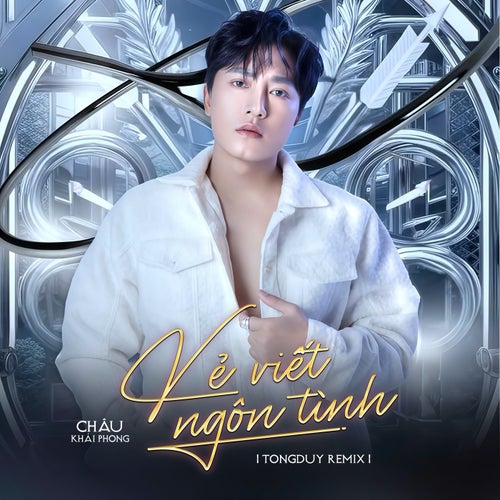 Kẻ Viết Ngôn Tình (TongDuy Remix)