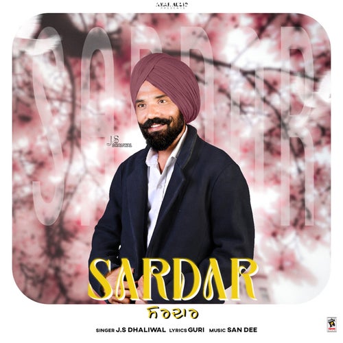 Sardar