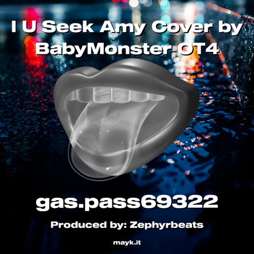 I U Seek Amy