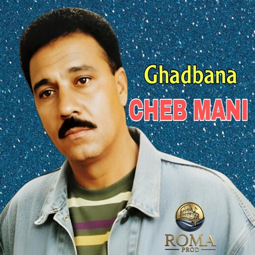 Ghadbana