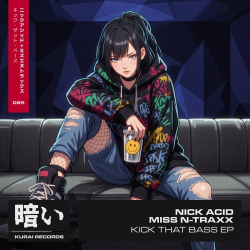 Kick That Bass EP