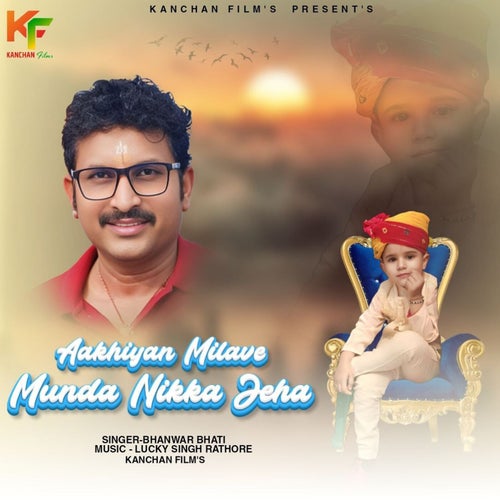 Aakhiyan Milave Munda Nikka Jeha