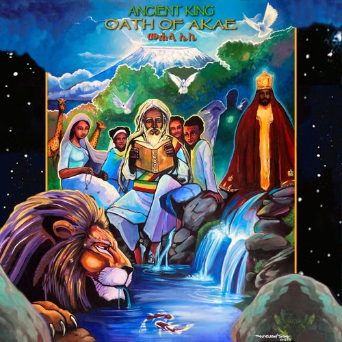 Oath of Akae