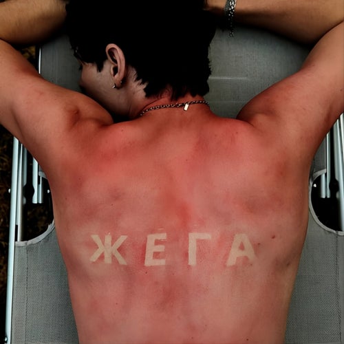 JEGA