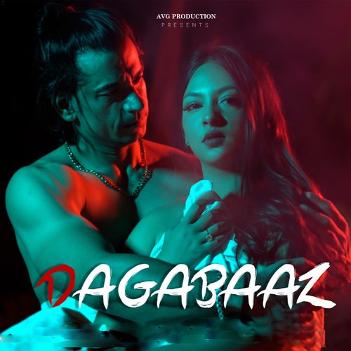 Dagabaaz