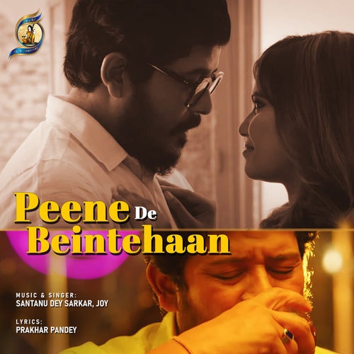 Peene De Beintehaan