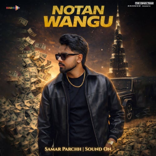 Notan Wangu