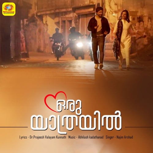 Nee Porumo Ee Veedhiyil (From "Oru Yathrayil")