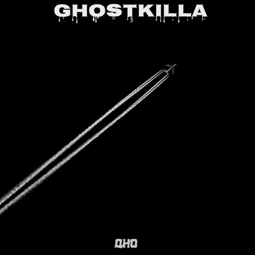 ДНО (GHOSTKILLA)