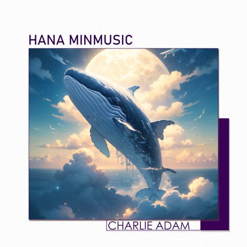 Hana Minmusic (Piano)