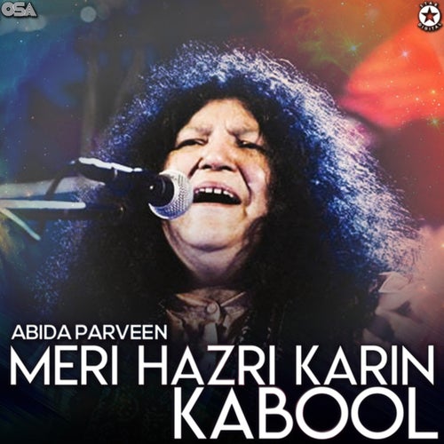 Meri Hazri Karin Kabool