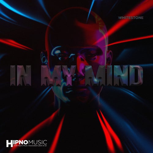 In My Mind