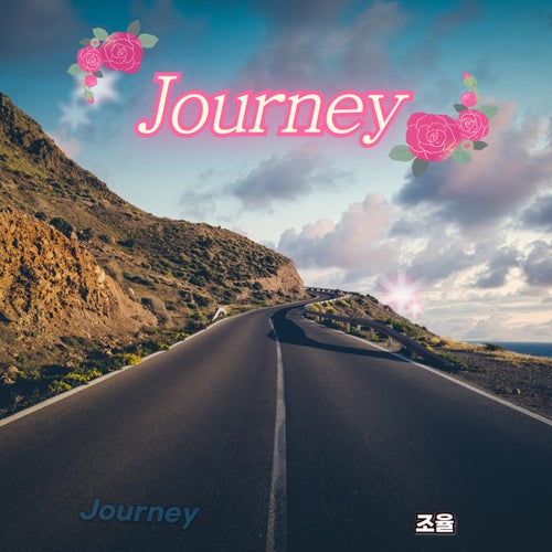 Journey