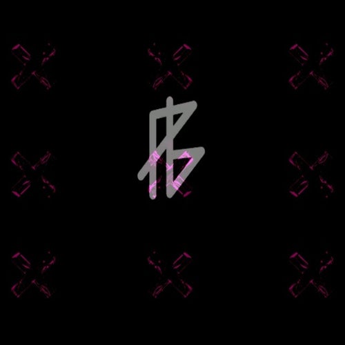 OVO