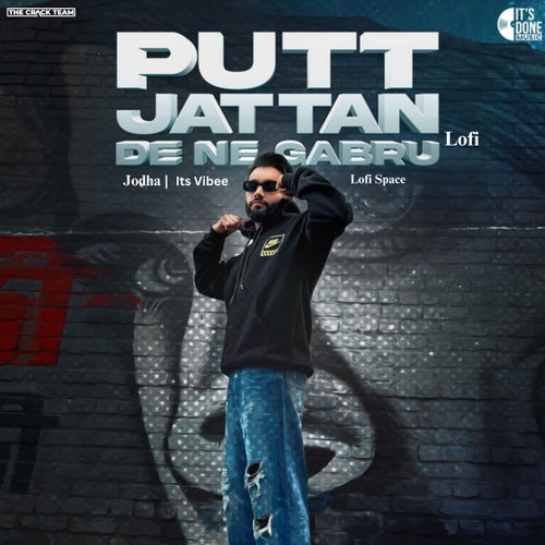 Putt Jattan De Ne Gabru (Lofi)