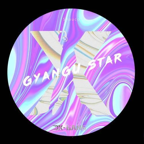 Release of the week