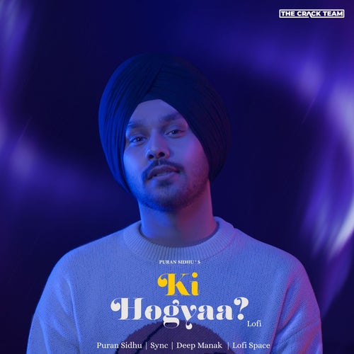 Ki Hogyaa ? (Lofi)