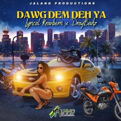 Dwag Dem Dea Ya