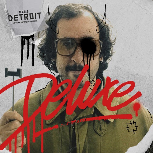 Detroit (Deluxe Edition)
