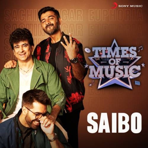 Saibo