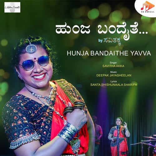 Hunja Bandaithe Yavva