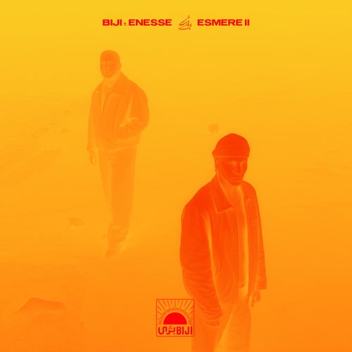 ESMERE II