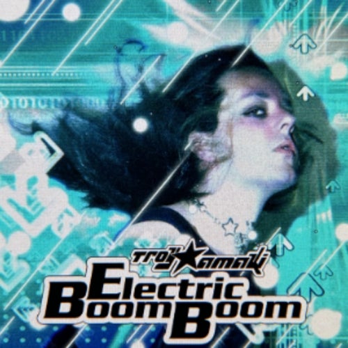 ELECTRIC BOOM BOOM