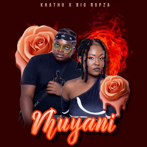 VHUYANI