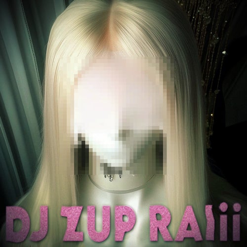 Удушье (Suffocation)