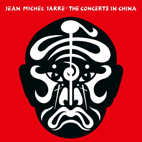 The Concerts in China (40th Anniversary - Remastered Edition; Live)