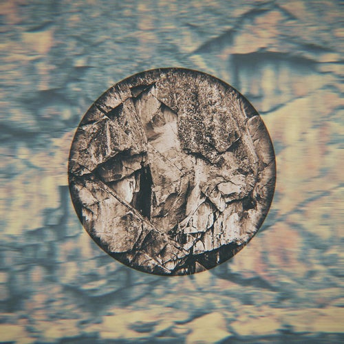 the wall inside: rework