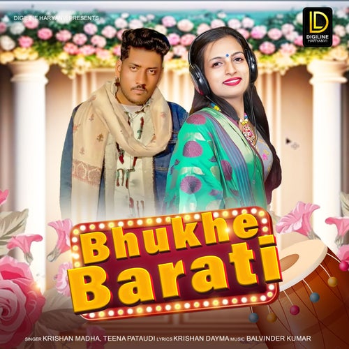 Bhukhe Barati