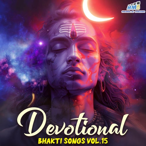 Devotional Bhakti Songs Vol 15