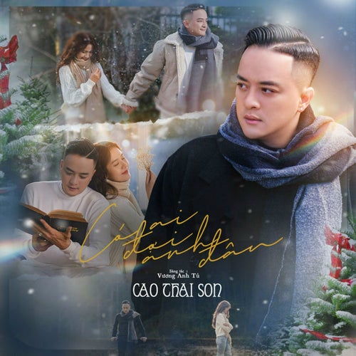 Có Ai Đợi Anh Đâu (EDM)