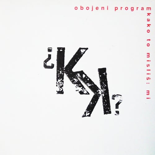 Release of the week