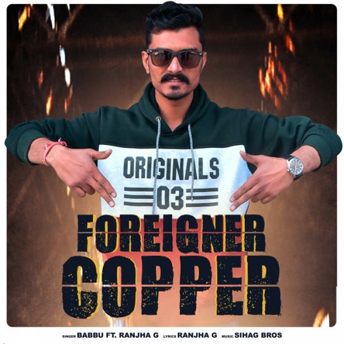 Foreigner Copper