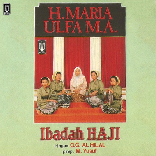 Ibadah Haji