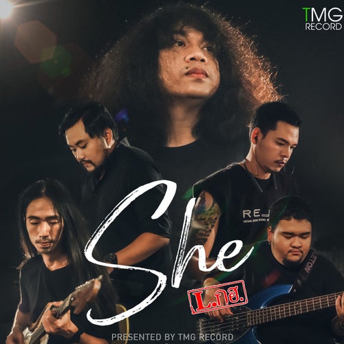 She