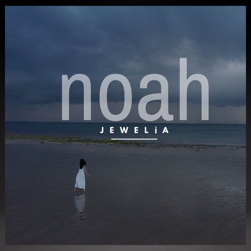 Noah