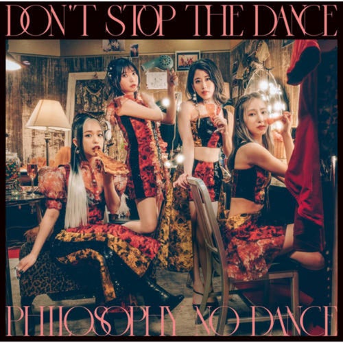 Don't Stop The Dance (Deluxe Edition)