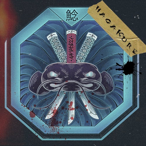 Ninkyo Dantai