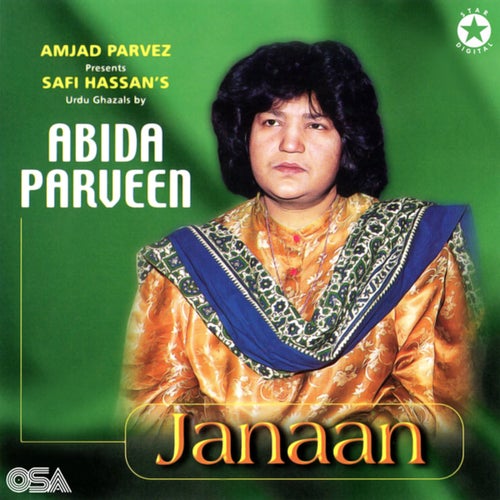 Saiyaan