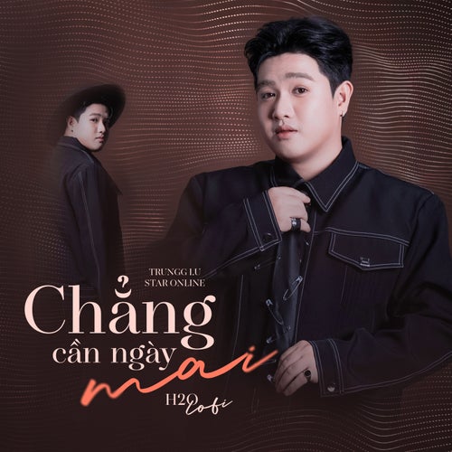 Chẳng Cần Ngày Mai (H2O Lofi Mix)