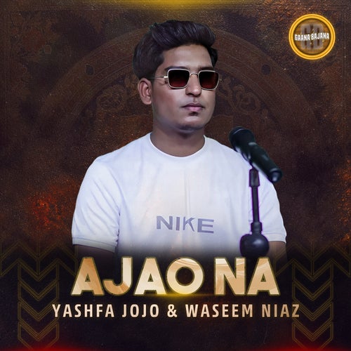 Ajao Na