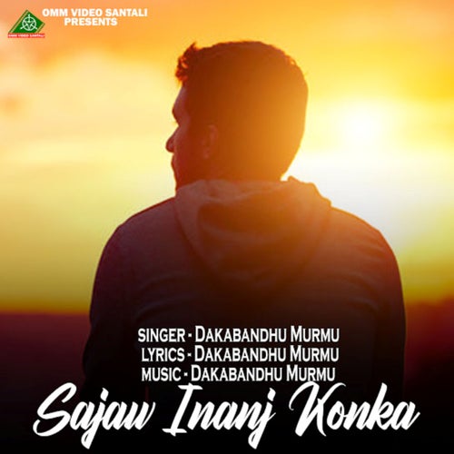 Sajaw Inanj Konka