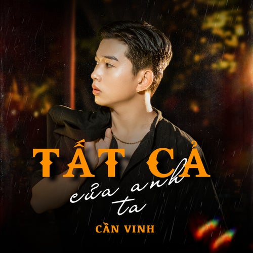 Tất Cả Của Anh Ta