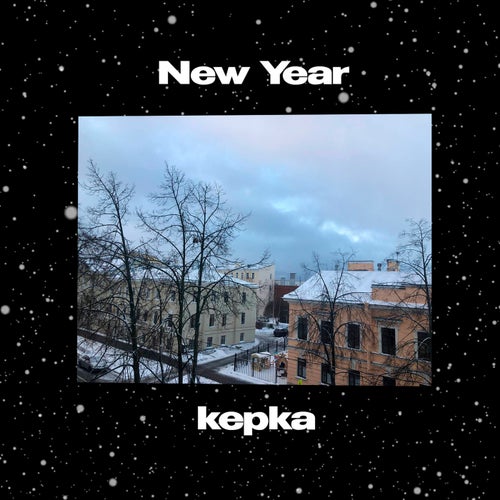 New Year