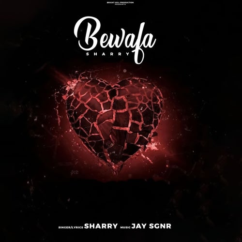 Bewafa